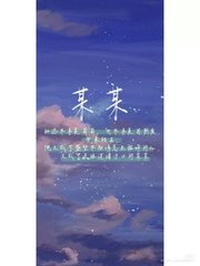 拔萝卜网站
